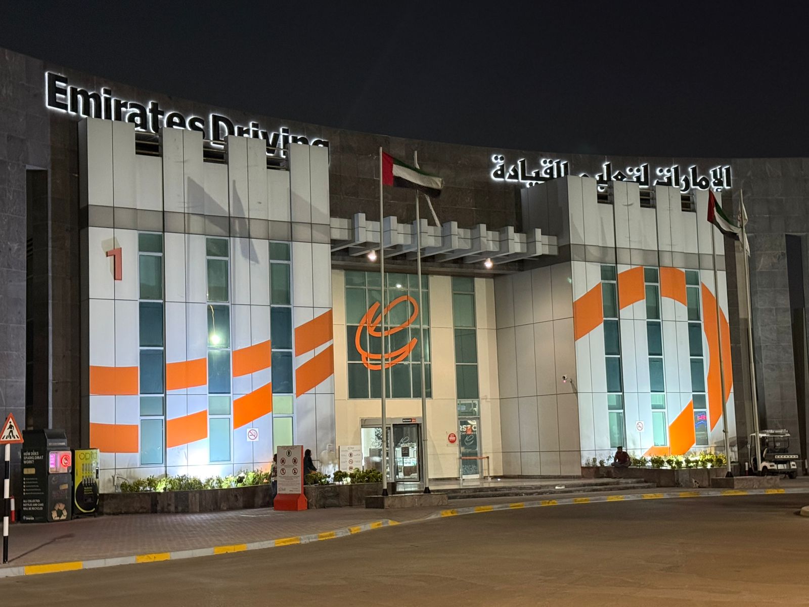 Abu Dhabi Driving Training Company